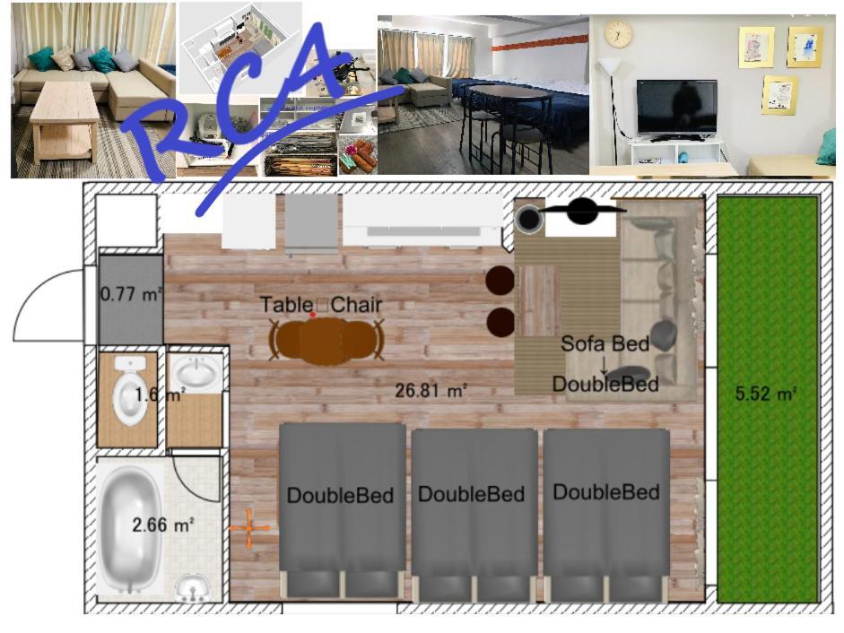 板橋 Rcアネックス Rc207 Apartment Tokyo Exterior photo